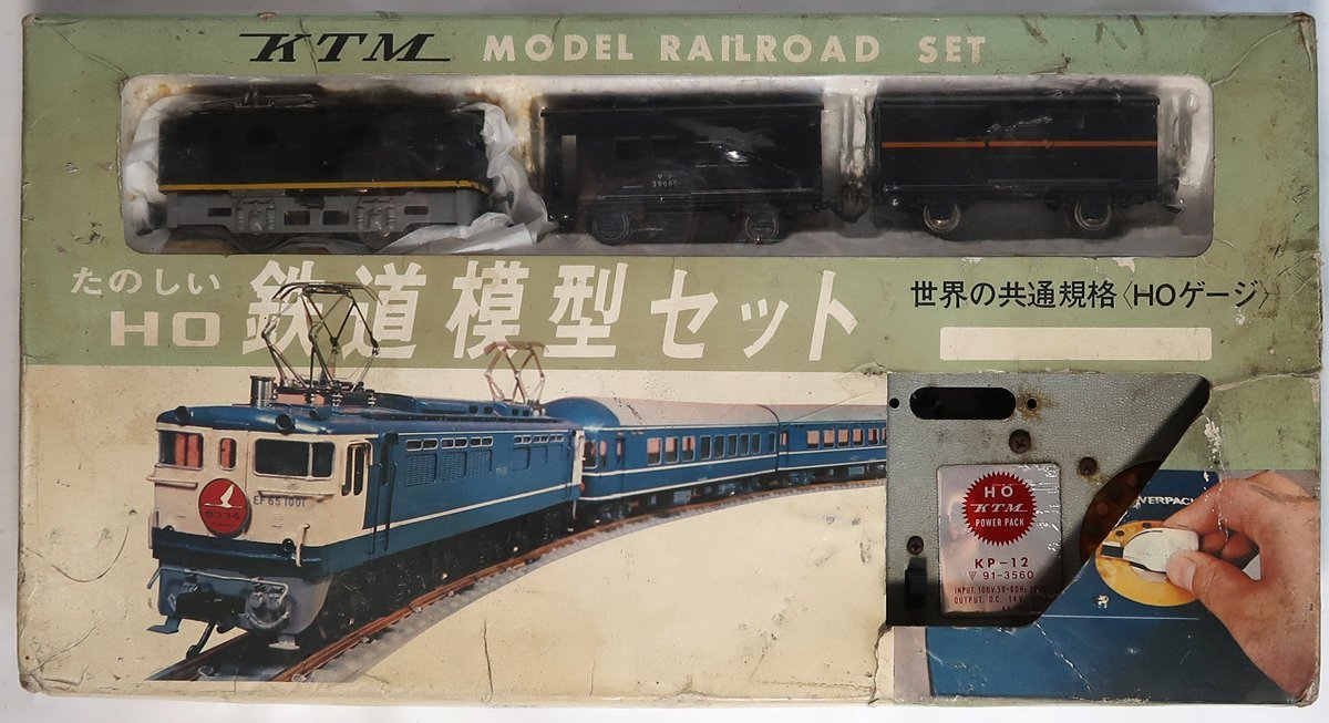 2023年最新】ヤフオク! -ktm鉄道模型セット(HOゲージ)の中古品・新品