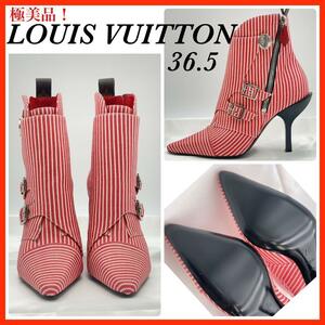 LOUIS VUITTON ショート　ブーツ　ヴィトン　36.5 極美品　レッド