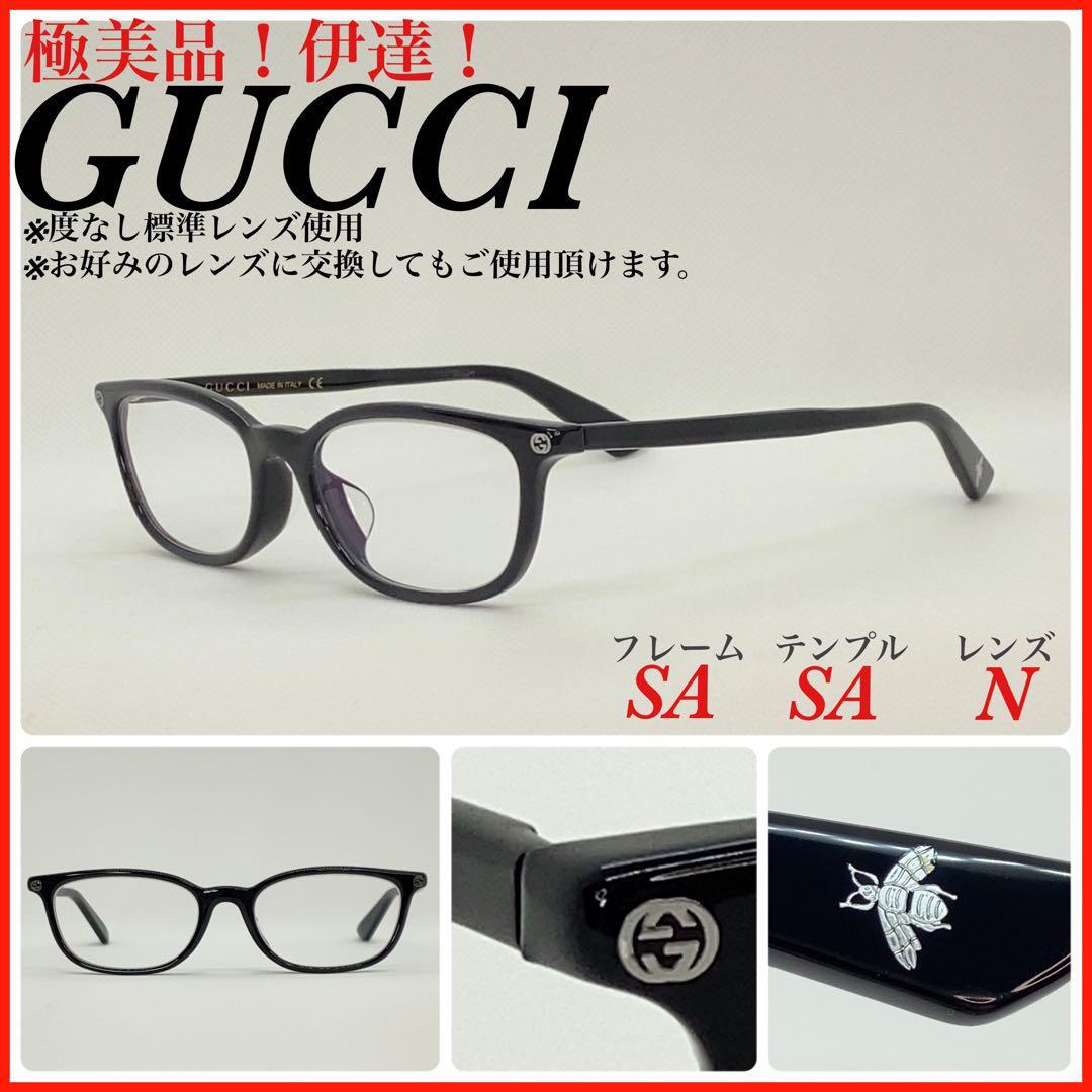 安心の正規品 定価51 700 GUCCI グッチ gucci GG0608OK 001 GG0608