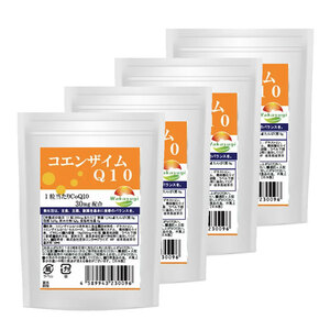 コエンザイムQ10 サプリ 60粒 約1か月分 2粒あたりCoQ10 60mg配合 配合燃焼系サプリのカルニチンやαリポ酸と相性抜群 補酵素 燃焼系