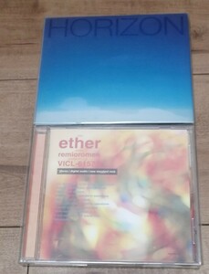 中古美品　レミオロメン　アルバム2枚まとめて　帯付き Ether　HORIZON