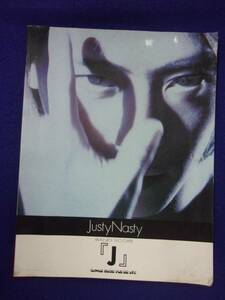 5114 バンドスコア★Justy Nasty 「J」 シンコーミュージック 1991年初版