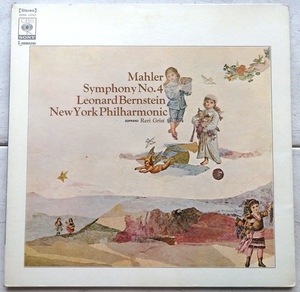 LP マーラー 交響曲第4番 バーンスタイン ニューヨークフィル グリスト SONC-10204