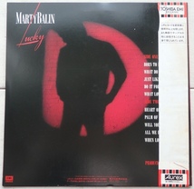 LP MARTY BALIN マーティ・バリン ラヴ・ソングス EYS-81555 帯付 見本盤_画像2