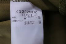 【美品】Kappa(カッパ) スカート カーキ レディース 9 ゴルフウェア 2310-0251 中古_画像4
