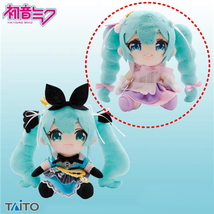 新品「キャラクター・ボーカル・シリーズ01 初音ミク」ラプンツェル Wonderland　ぬいぐるみ　vol.3 _画像1