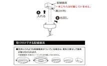 真鍮ペンダントライト ビンテージペンダントライト 吊り下げライト レトロ照明 エジソン電球 角型シーリング付き_画像10