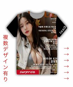 【新品未使用】【Tシャツ 】韓国　セクシー　POP　トップス　エロかわ　美女　番付　モデル　美乳　トレンド　カバー　乃木坂　XS~6XL