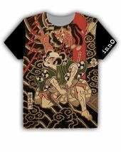 【新品未使用】【Tシャツ】トラ　昇竜　ヤクザ　武士　刺青　タトゥー　和柄　入れ墨　鯉　タトゥー　虎　和風　最先端　トレンド　XS~6XL_画像6