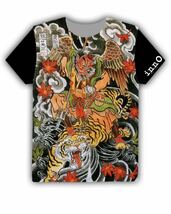 【新品未使用】【Tシャツ】トラ　昇竜　ヤクザ　武士　刺青　タトゥー　和柄　入れ墨　鯉　タトゥー　虎　和風　最先端　トレンド　XS~6XL_画像9