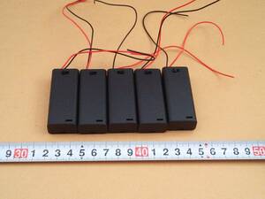（管ZB0055）電池ボックス「単4電池2本 ON／OFFスイッチ付」５個