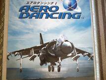 （管理番号P1911）非売品ゲーム販促ポスター　ドリームキャスト用ソフト「エアロダンシングｉ」　１枚_画像3