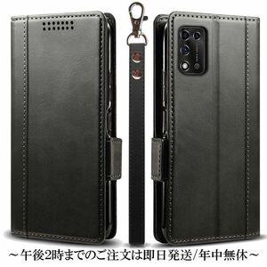 送料無料★Libero 5G Ⅲ レザーケース A202ZT★Black