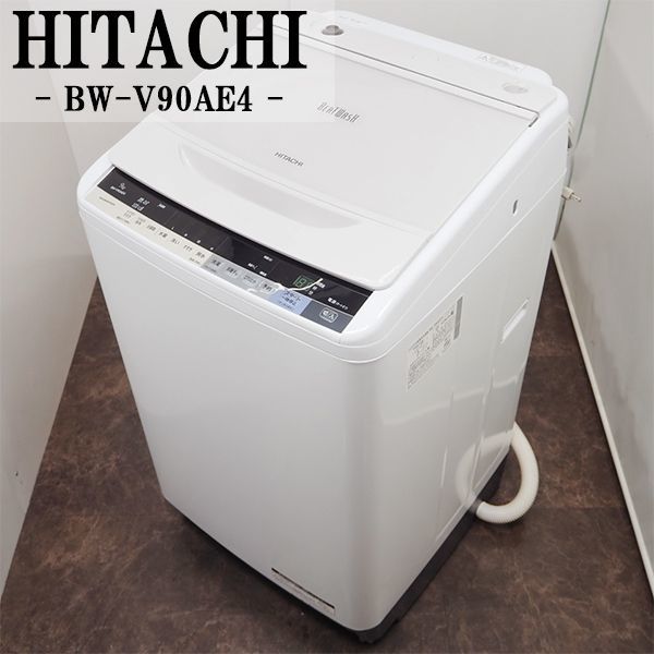 2023年最新】ヤフオク! -(日立 hitachi) 90(洗濯、アイロン)の中古品