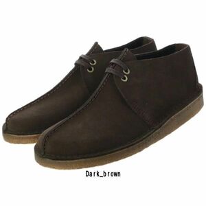 在庫処分★3 CLARKS(クラークス)メンズ スエード マウンテン ブーツ クレープソール Desert Trek 26155488 Dark_brown UK8(26.0cm)