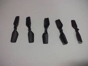 WLtoys V911 tail blade 5 piece SET black . green selection, combination possibility postage 84 jpy 