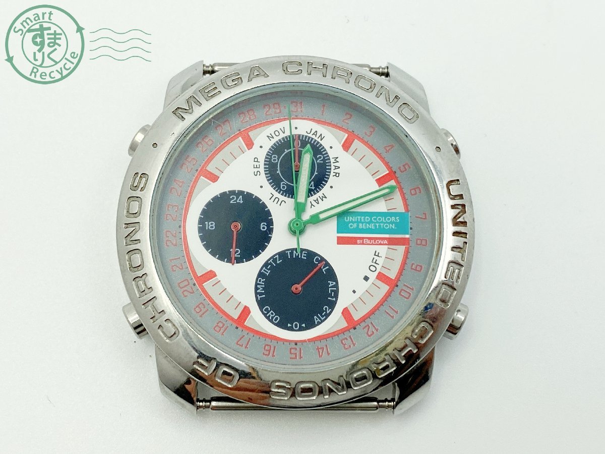 90´s【Benetton by Bulova】ブローバー ポストモダン 腕時計-