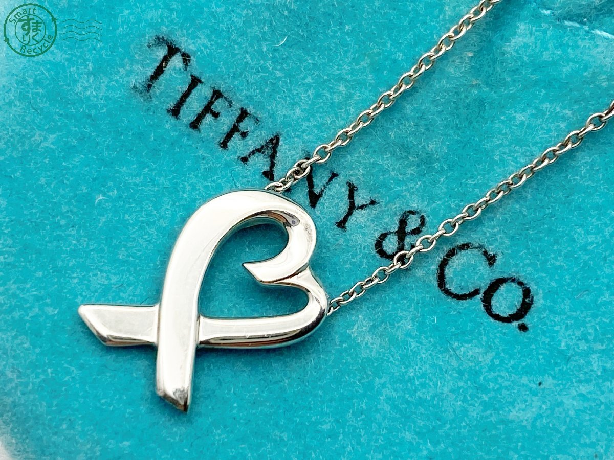 極希少 美品 Tiffany&Co. ティファニー ロープ ネックレス シルバー