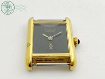 10442881　▽ 1円～！ Cartier カルティエ マスト タンク アメリカン 725 刻印 レディース 腕時計 手巻き式 黒文字盤 フェイスのみ_画像2