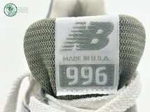 10642999　＠新品未使用 NEW BALANCE ニューバランス M996NAV 24.5 USA製 スウェード スニーカー 靴 グレー系_画像5