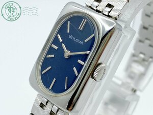 10323267　▽ BULOVA ブローバ M9 レディース 腕時計 手巻き式 シルバー ネイビー文字盤 オーバル×スクエア ヴィンテージ アンティーク