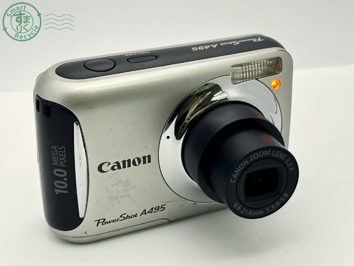 値引 【本体のみ】Canon PowerShot デジタルカメラ A495 デジタル