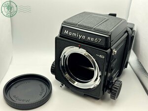 10533914　▼1円スタート★MAMIYA マミヤ PROFESSIONAL SD RB37 ウエストレベルファインダー ロールフィルムホルダー 中判カメラ