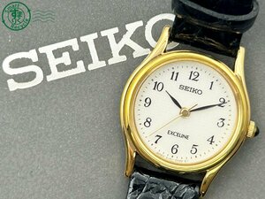 10333879　◇ SEIKO セイコー EXCELINE エクセリーヌ 2J41-0040 白文字盤 ゴールド 箱付き レディース クォーツ QUARTZ QZ 腕時計 中古