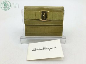 10284108　＊ Salvatore Ferragamo サルバトーレ フェラガモ 224068 ヴァラ 財布 クロコ 型押し 二つ折り グリーン 緑 中古