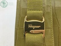 10284108　＊ Salvatore Ferragamo サルバトーレ フェラガモ 224068 ヴァラ 財布 クロコ 型押し 二つ折り グリーン 緑 中古_画像7