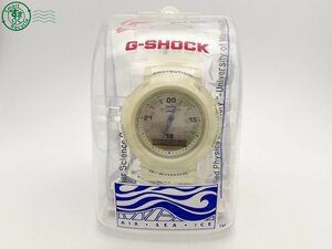 10424176　＃ CASIO カシオ G-SHOCK Gショック ジーショック AW-500NS クォーツ シルバー文字盤 白くま ホワイト ケース付き