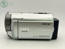 10284357　▼SONY ソニー HANDYCAM HDR-CX370 ビデオカメラ デジタルビデオカメラ バッテリー 充電器 ソフトケース付き 通電確認済_画像2