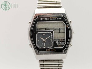 10283200　◎ CITIZEN シチズン アラームクロノ 4-098404 DIGI-ANA メンズ 腕時計 クォーツ シルバー 銀文字盤 中古 ジャンク