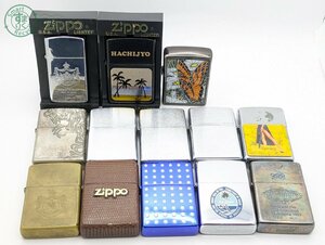 10113332　◎ 1円～！ Zippo ジッポ 13点 まとめ売り オイル ライター 喫煙グッズ タバコ 葉巻 シルバー ゴールド ブラック 中古 ジャンク