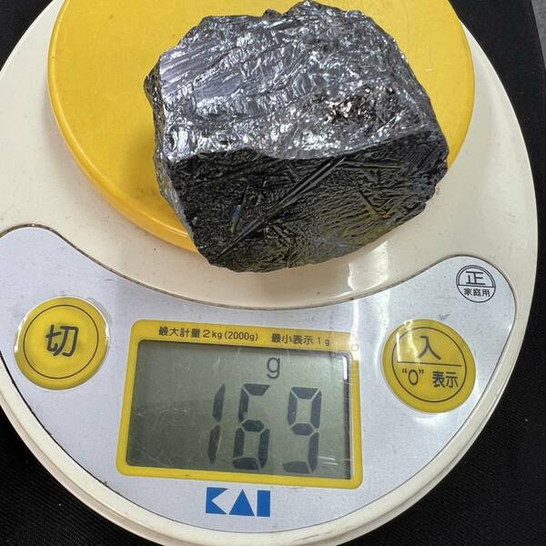 【E22522】 多結晶シリコン テラヘルツ鉱石 多結晶 シリコン テラヘルツ 鉱石 人工結晶 パワーストーン