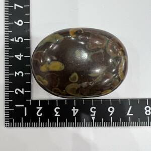 【E22628】 フルーツジャスパー フルーツ ジャスパー 天然石 パワーストーン タンブル ペブル 磨き石