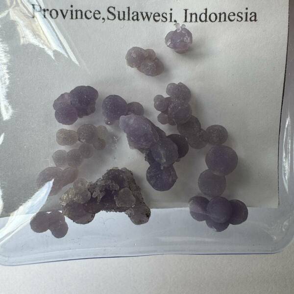 【E22755】 グレープカルセドニー グレープ カルセドニー インドネシア産 天然石 原石 鉱物