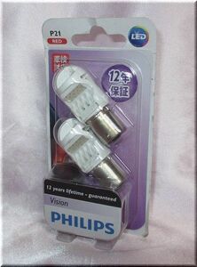 PHILIPS ヴィジョン LEDバルブ　S25シングル　P21W　12839REDB2