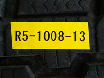 14インチ6Hスチール 7～8部山 ブリザック W965 スタッドレス 235/50R14 ２本◆R5-1008-13_画像7