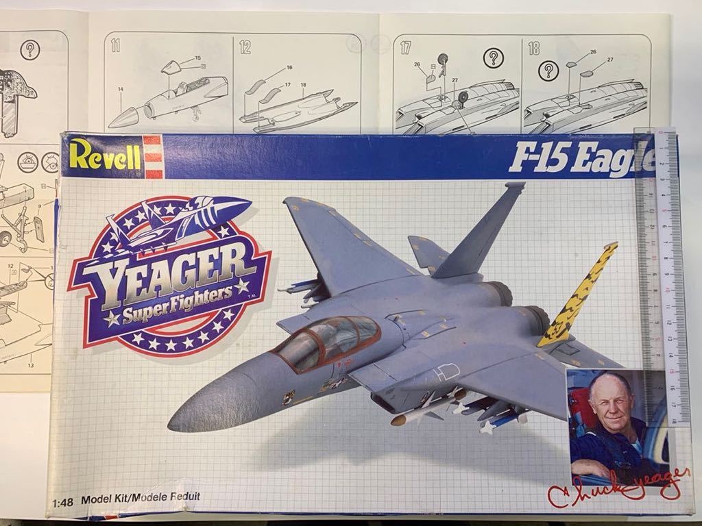 2023年最新】Yahoo!オークション -#eagle(プラモデル)の中古品・新品