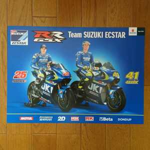 Moto GP・マーベリック・ビニャーレス/アレイシ・エスパルガロ・スズキ・エクスター・ポスター　サイズ420㎜×297㎜　ECSTAR　SUZUKI　