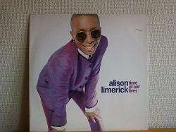 ハウス Alison Limerick / Time Of Our Lives 12インチです。