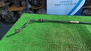  rear stabilizer bar Cayenne 9PAM5501 2009 #hyj C176130