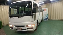 日産 左エアコンアウトレット シビリアン BVW41 2000 #hyj C173016_画像1