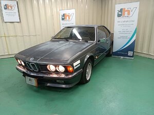 BMW карданный вал 635 1989 #hyj C112118