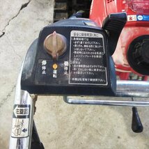 Cs232054 ホンダ HP250 クローラー式 運搬車 ■力丸■ 最大200kg 【整備品】HONDA #_画像4