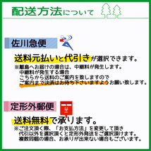 ●キャブレター フロート 三菱 GM132等【新品】◆定形外送料無料◆ガソリンエンジン部品 農機パーツ Mitsubishi ミツビシ s27a2061_画像7