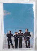 新品Mr.Children '94 tour innocent world テレフォンカード+ポストカード ミスチル テレカ_画像1