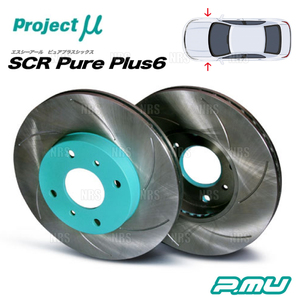 Project μ プロジェクトミュー SCR Pure Plus 6 (フロント/グリーン) MOVE （ムーヴ コンテ/カスタム） L575S/L585S 08/8～ (SPPD102-S6