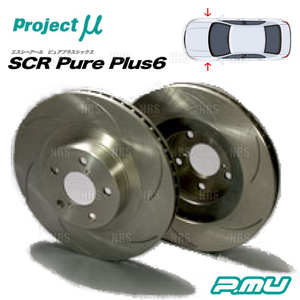 Project μ プロジェクトミュー SCR Pure Plus 6 (フロント/無塗装) MOVE （ムーヴ カスタムRS） L175S 06/10～10/12 (SPPD103-S6NP